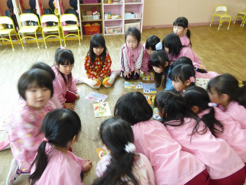 ウェルカムボード 文言 英語